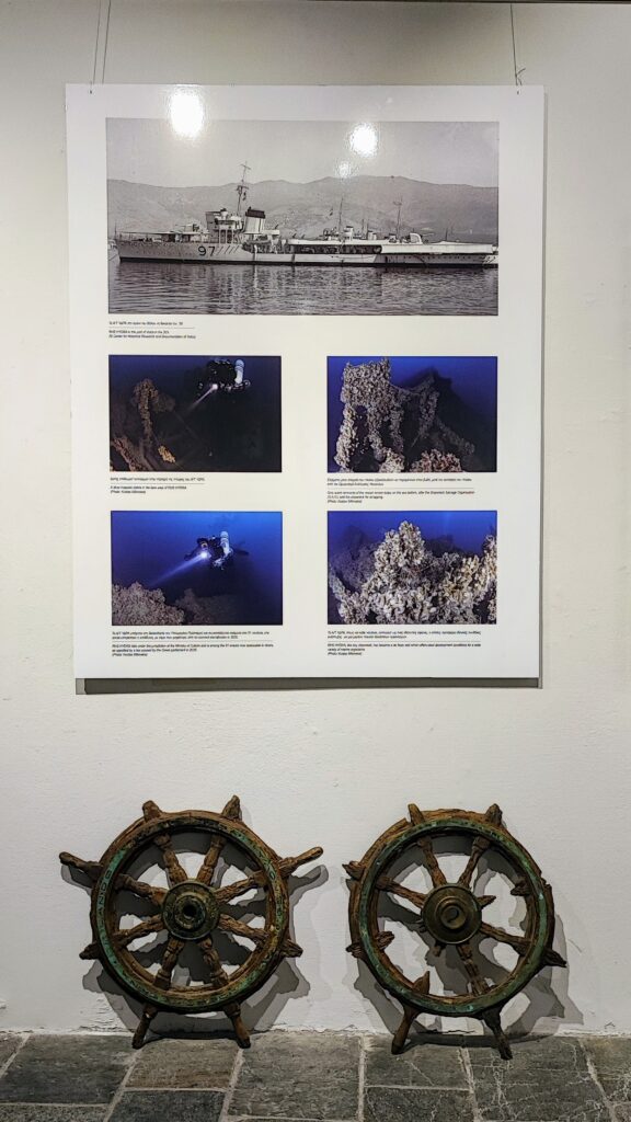 Visiting the exhibition "The historical shipwrecks of Aegina 1941-42," curated by Dimitris Galon.